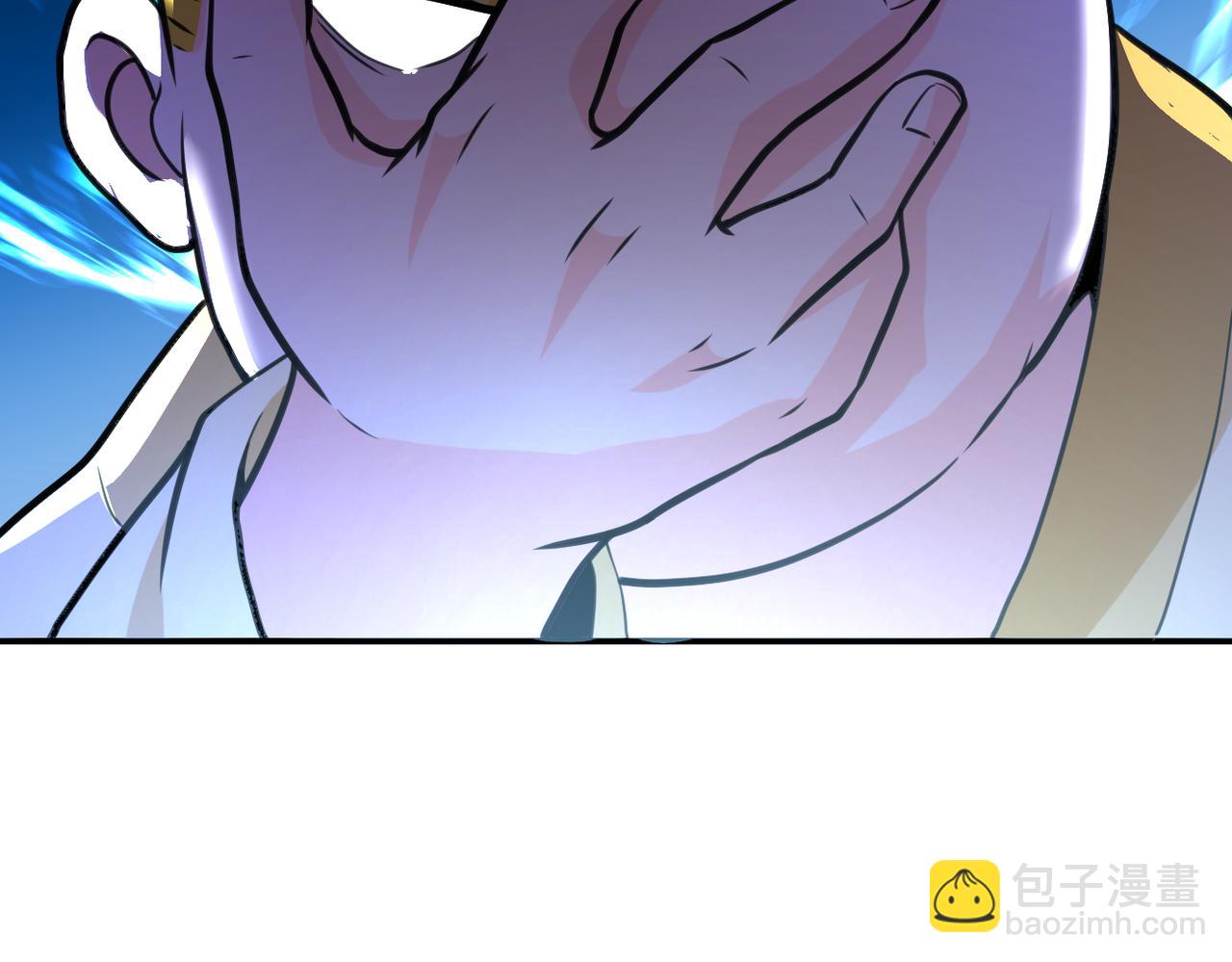 第289话 变态！89