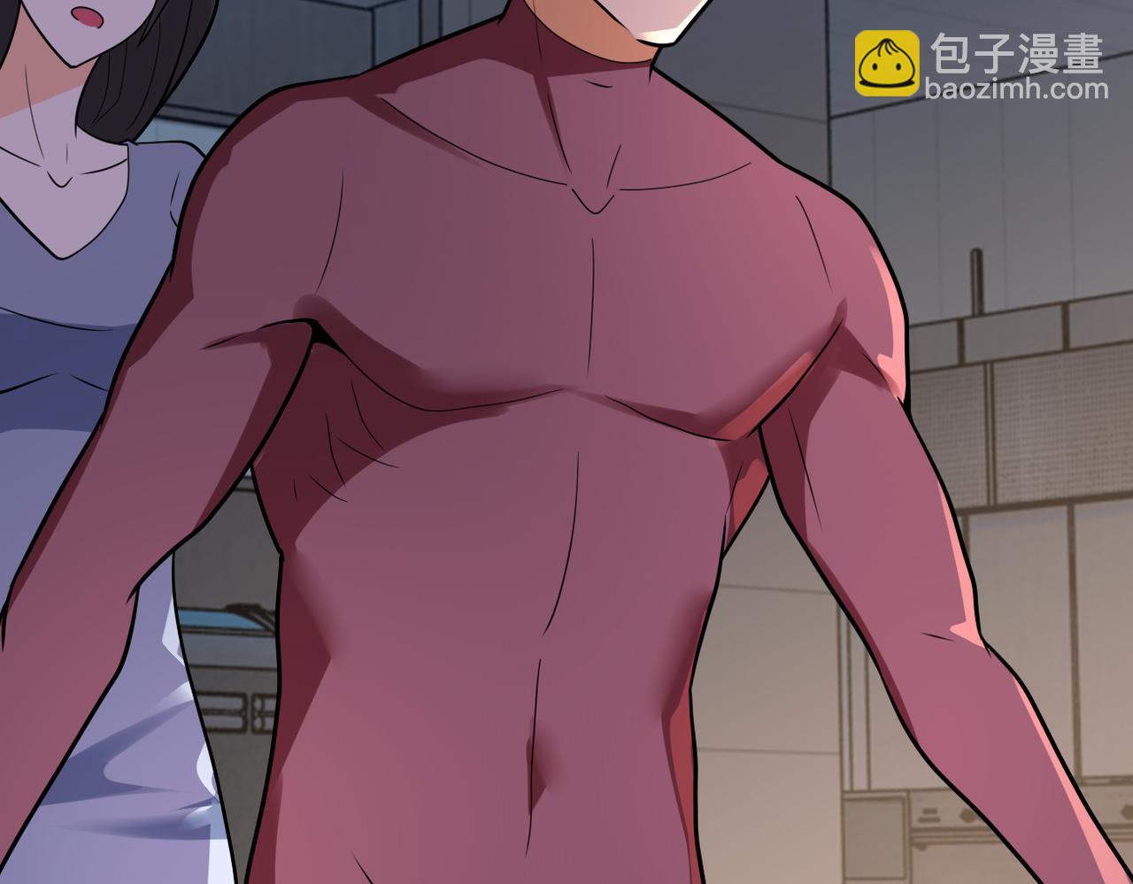 第290话 危情反转16