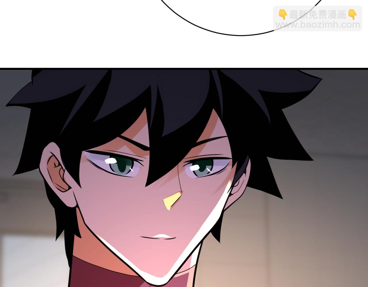 第290话 危情反转20