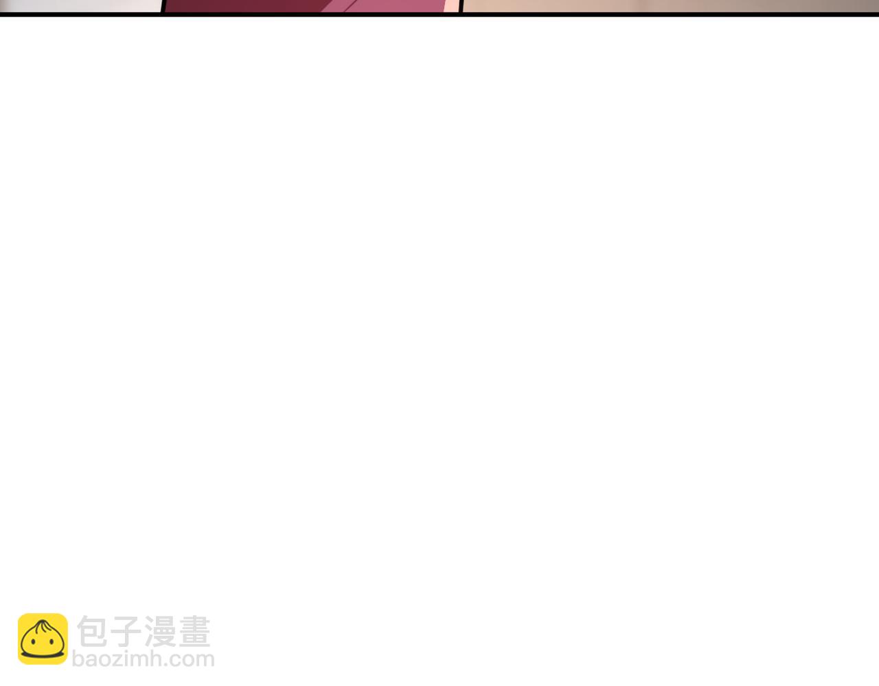第290话 危情反转21