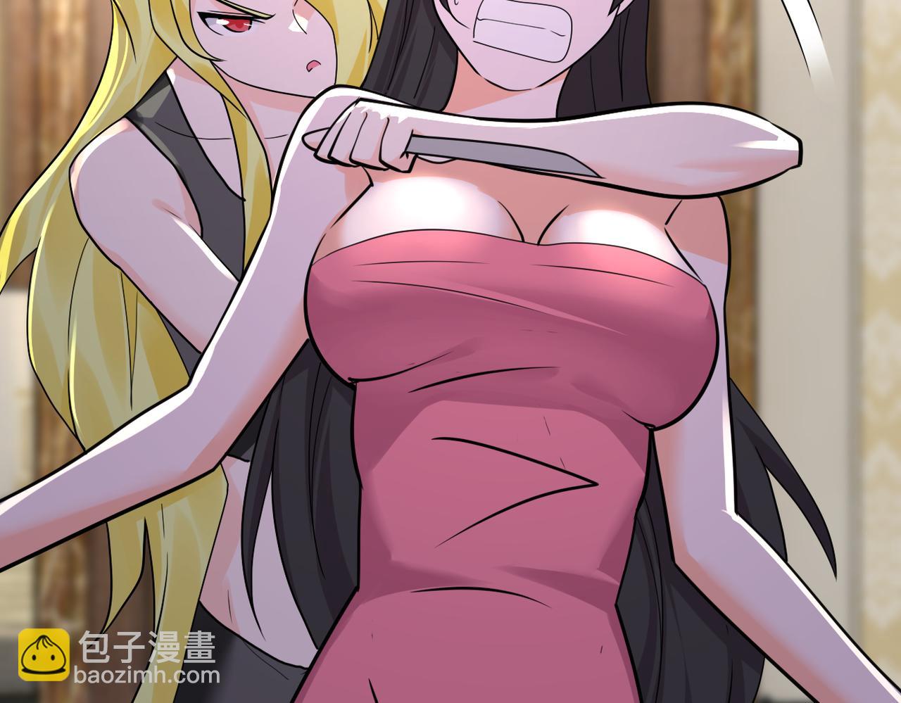 第290话 危情反转44
