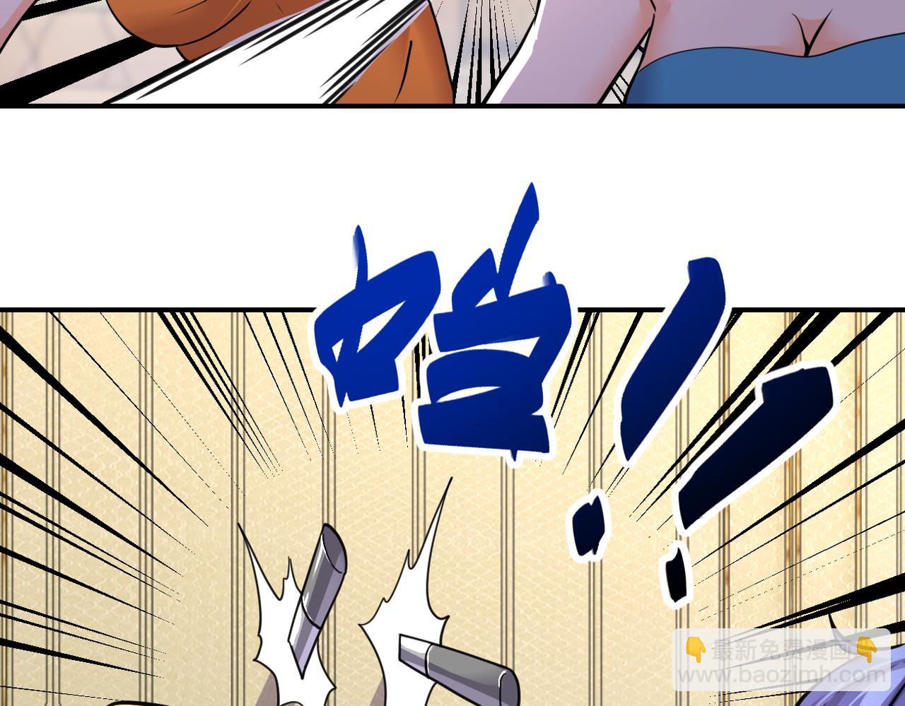 第290话 危情反转49