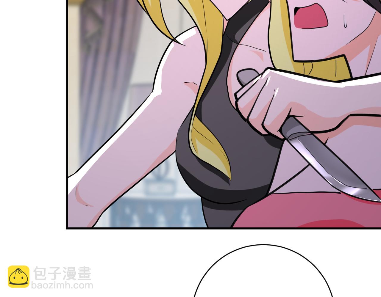 第290话 危情反转57