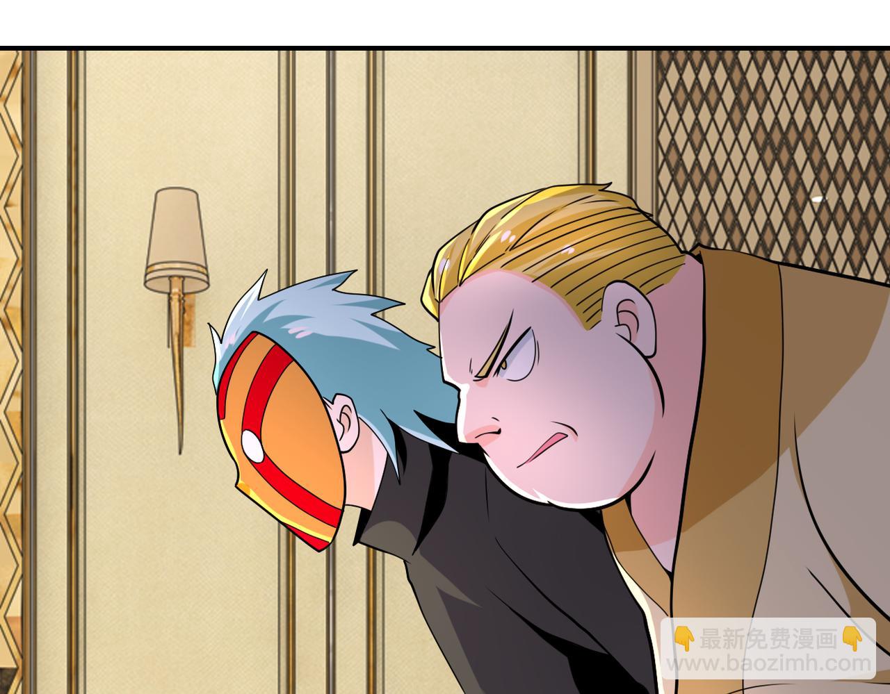 第290话 危情反转76