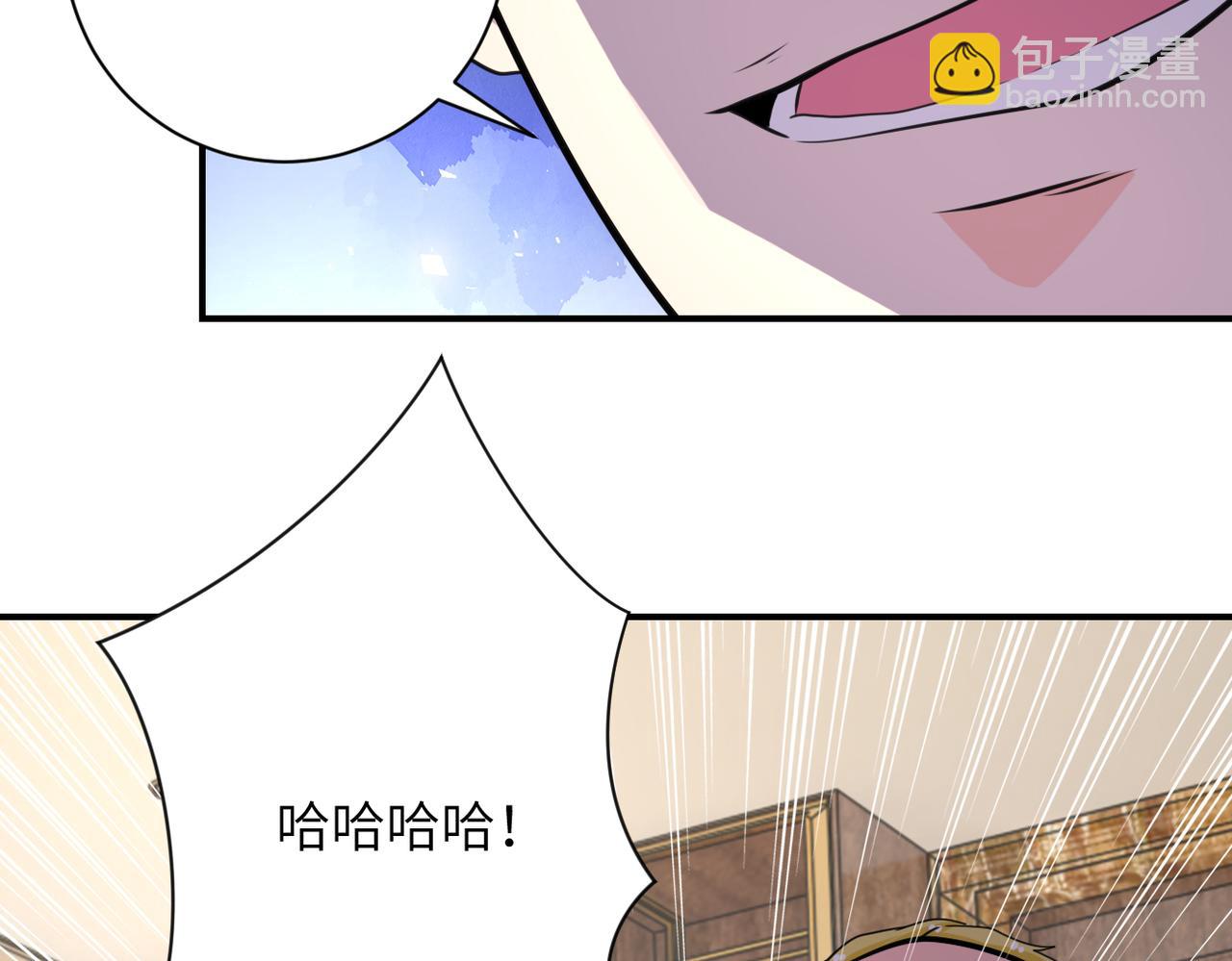 第290话 危情反转83