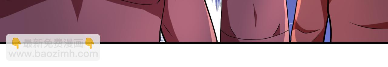 第290话 危情反转90