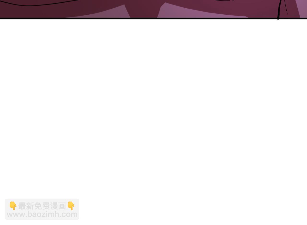 第290话 危情反转97