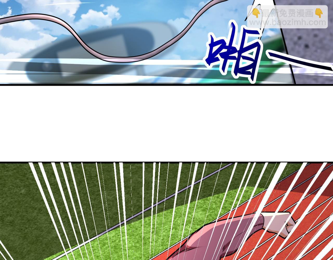 第295话 王者归来60