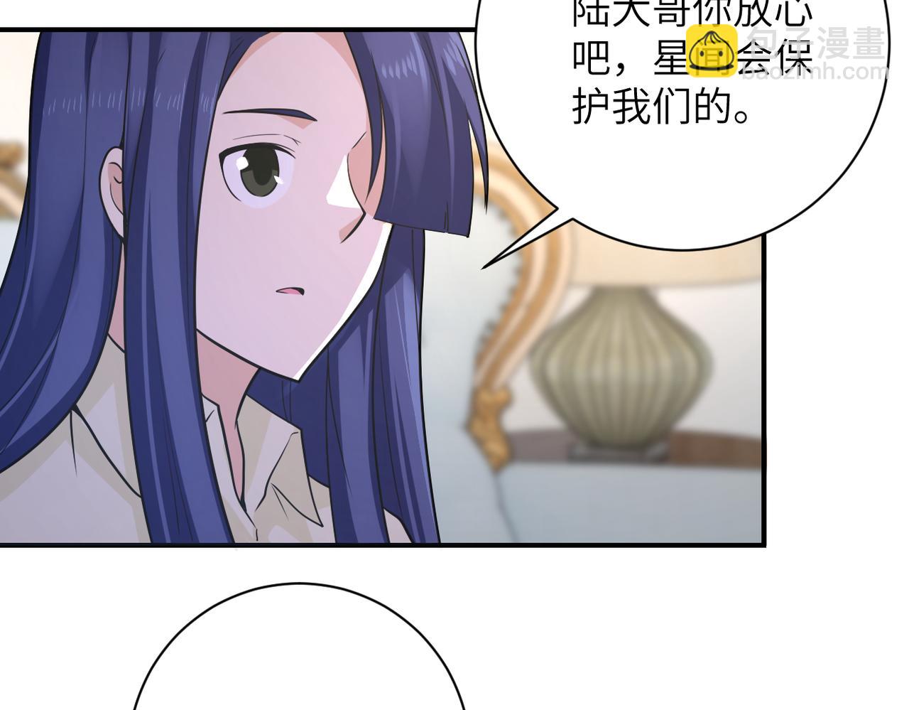第301话 郑冰颜的决定30