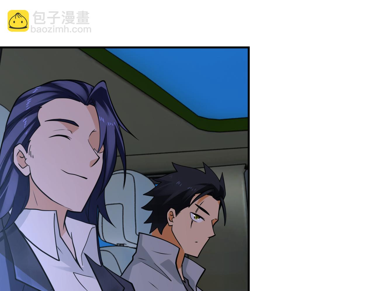 第301话 郑冰颜的决定44