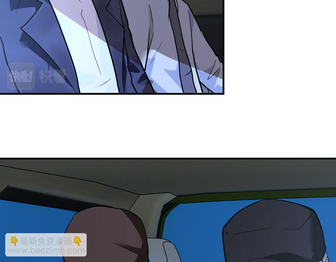 第301话 郑冰颜的决定45
