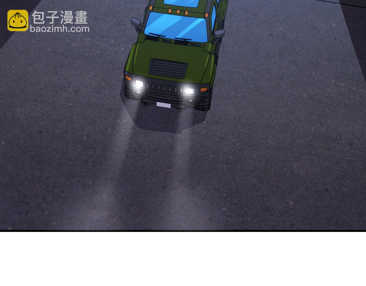 第301话 郑冰颜的决定49