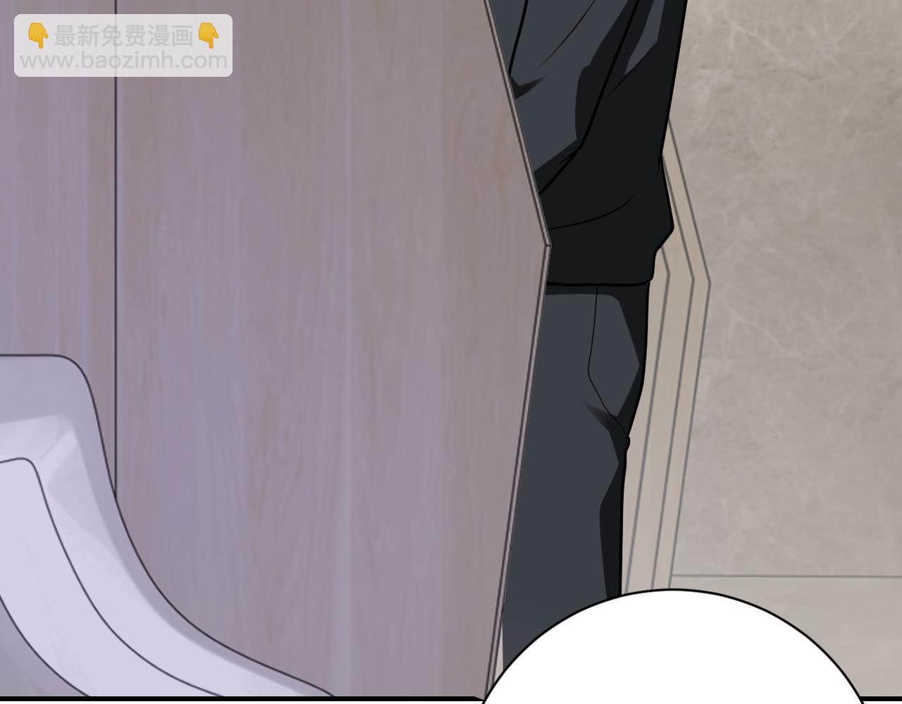 第301话 郑冰颜的决定5