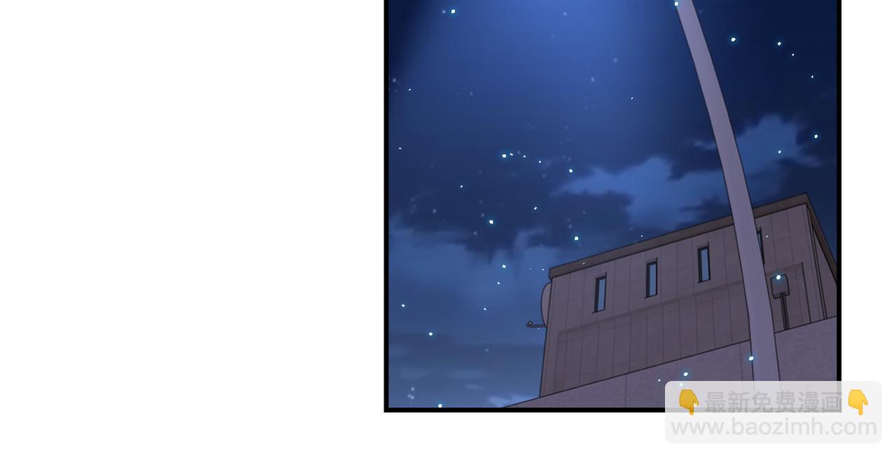 第301话 郑冰颜的决定80