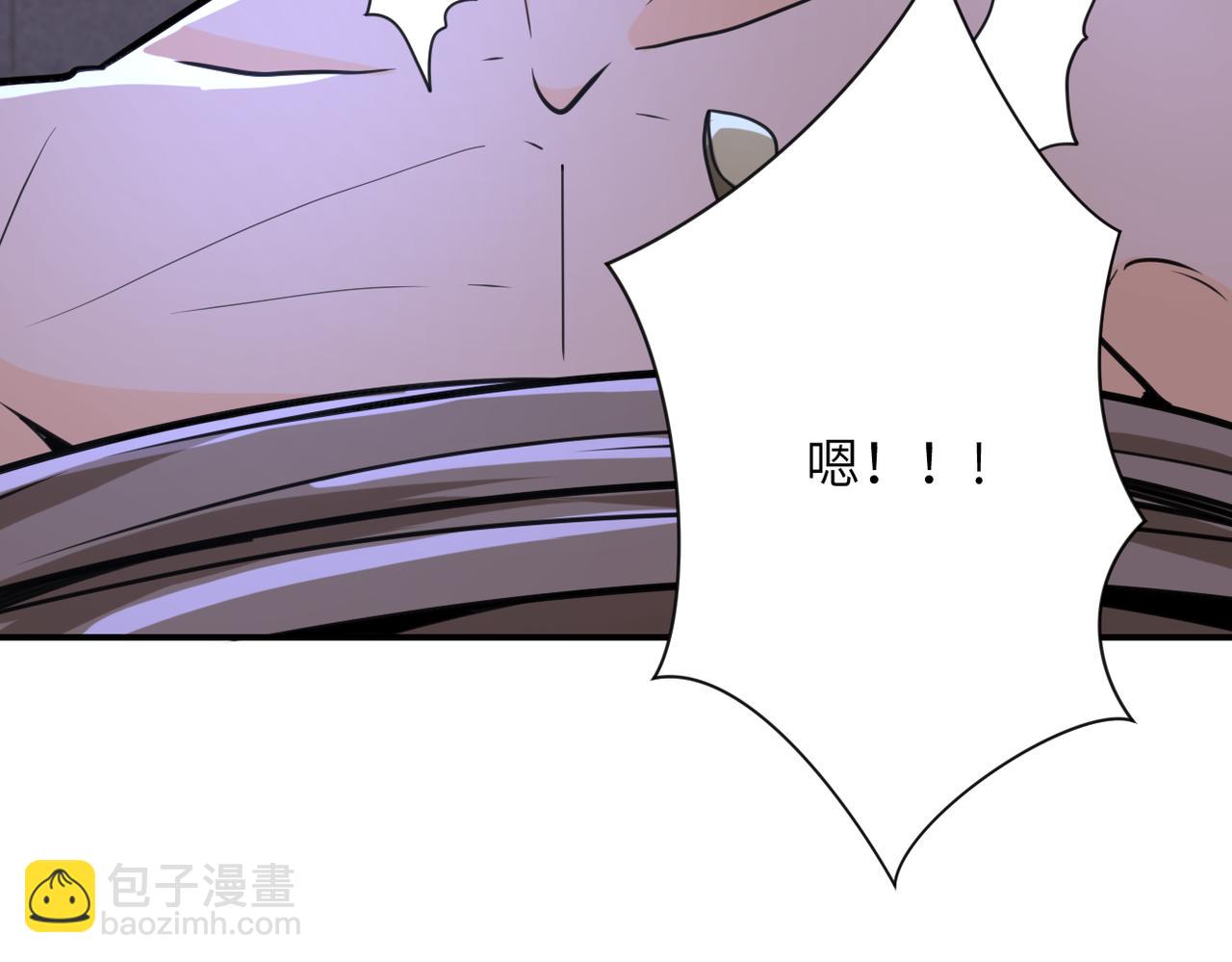 第301话 郑冰颜的决定93