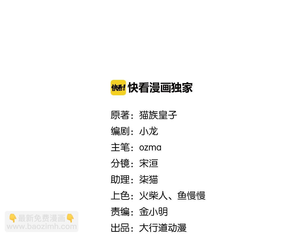 第302话 孤岛1