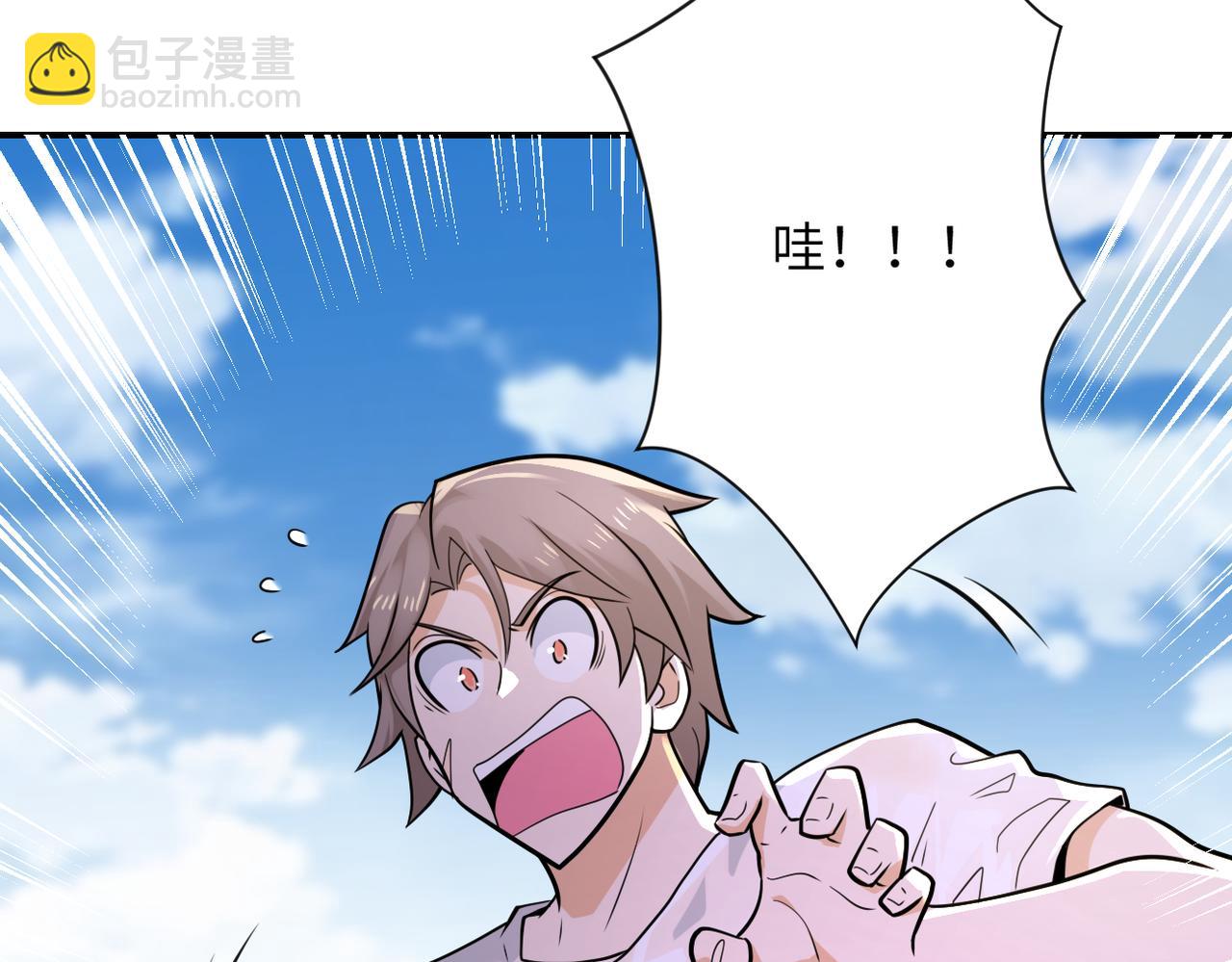 第302话 孤岛10