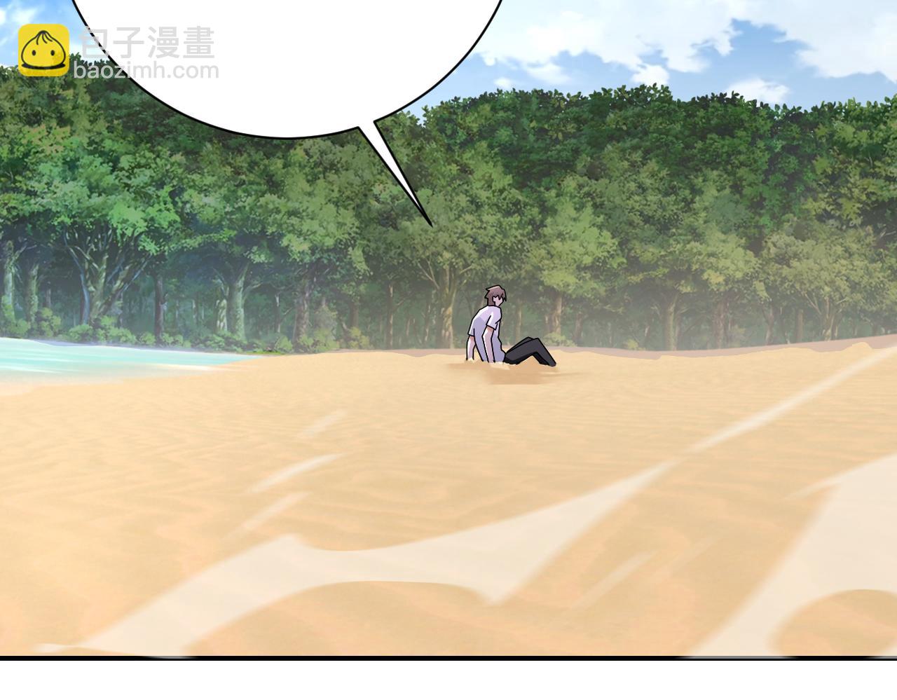 第302话 孤岛15