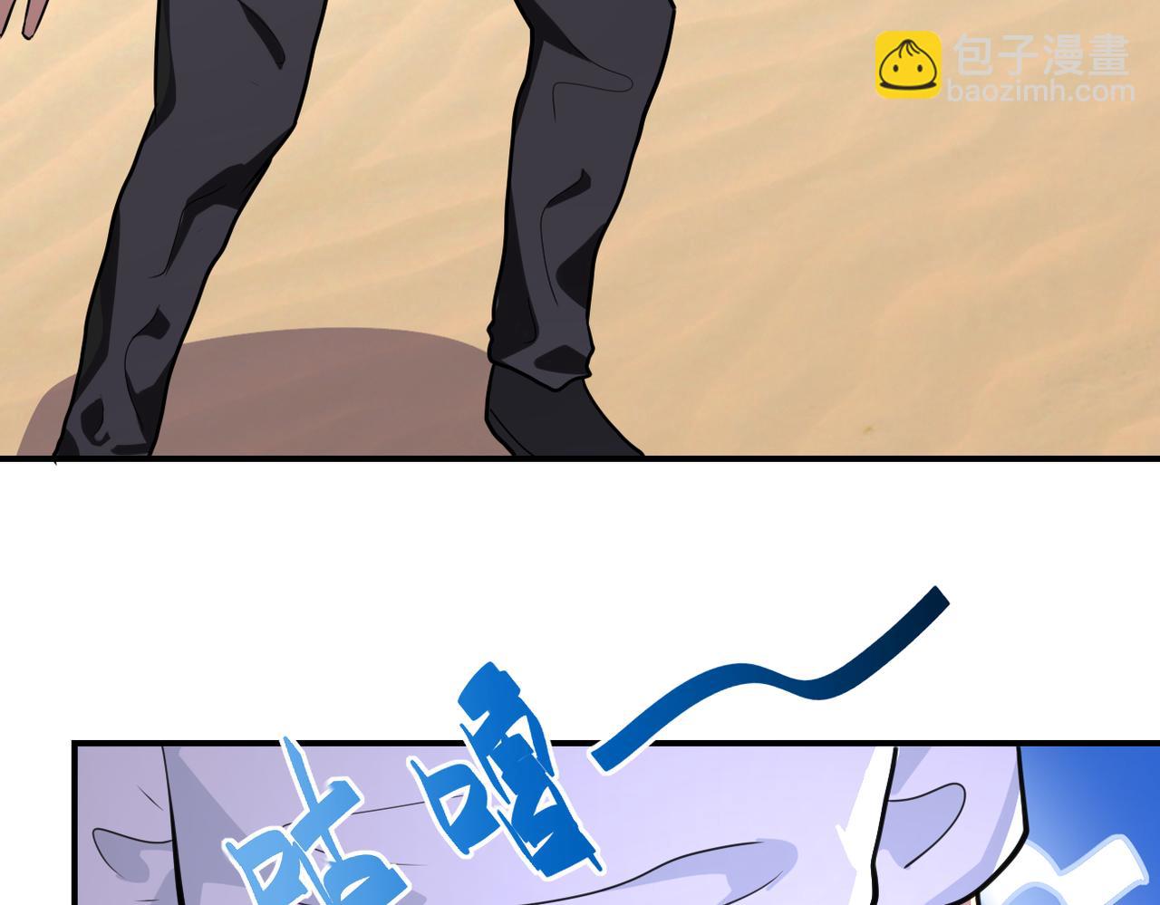 第302话 孤岛21