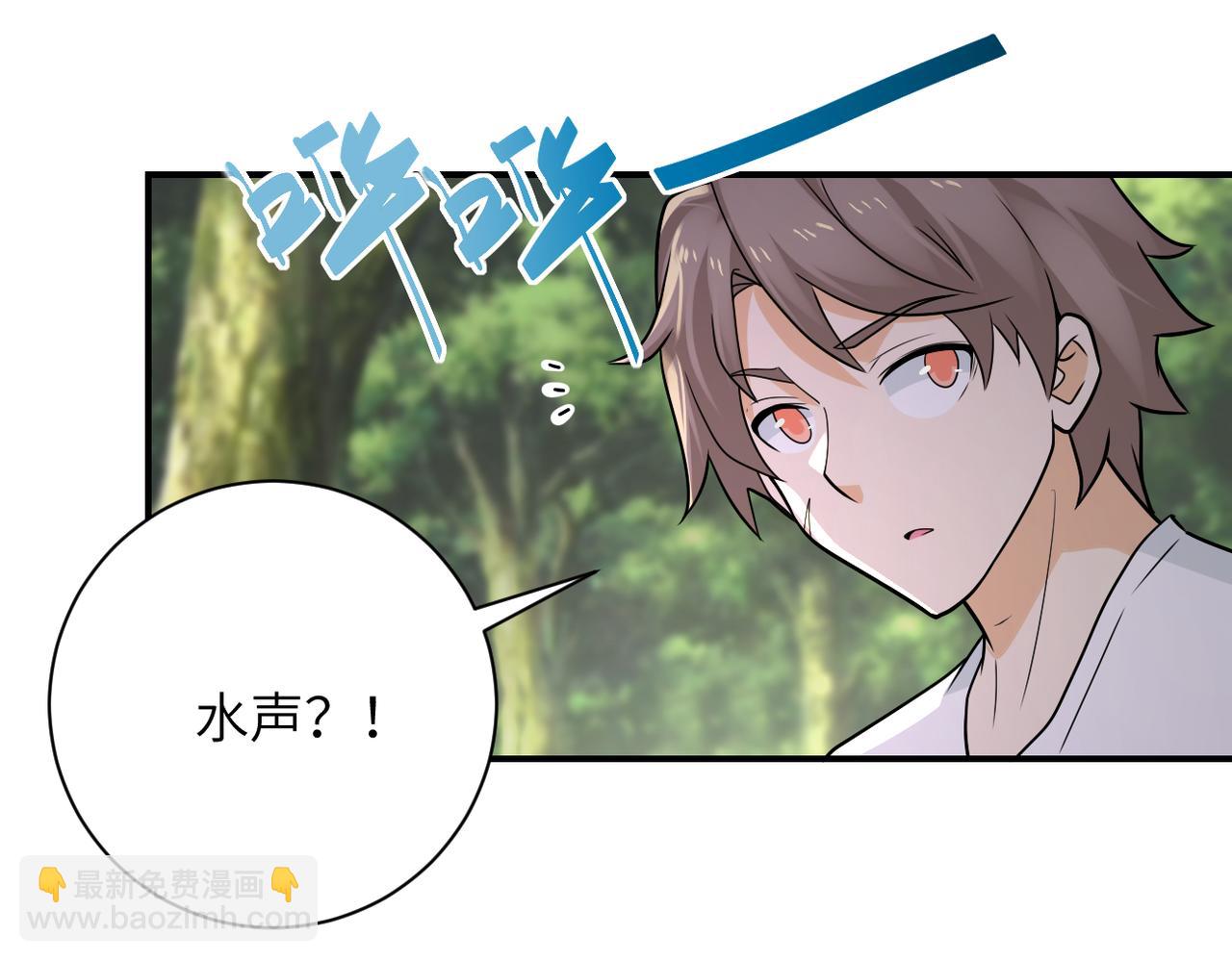 第302话 孤岛28