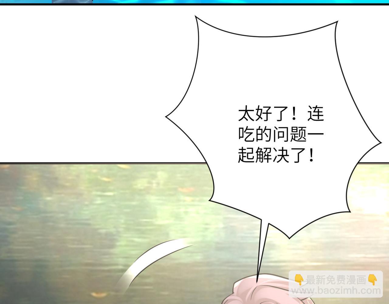 第302话 孤岛39