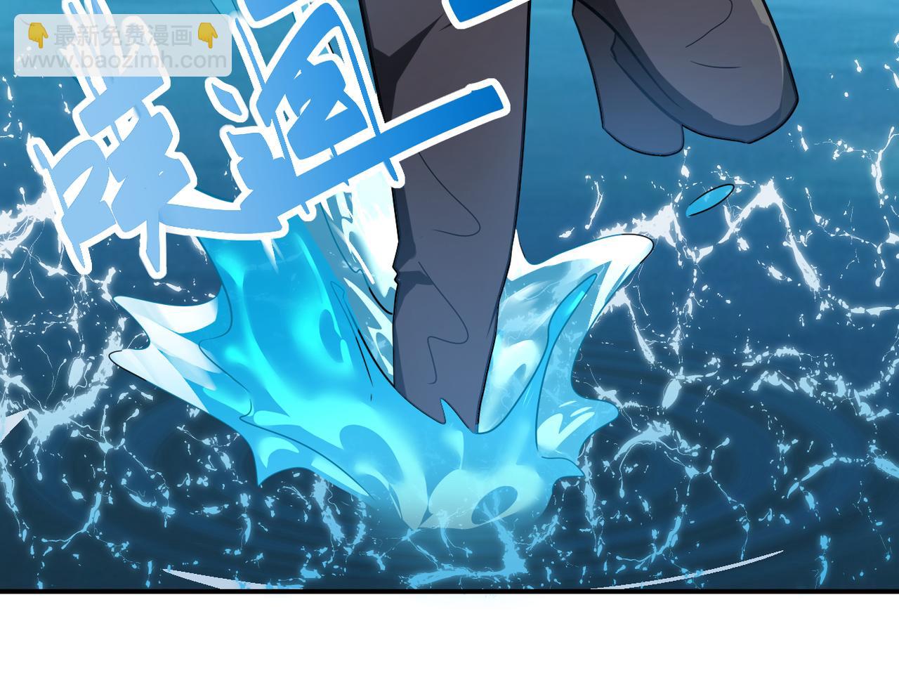 第302话 孤岛41