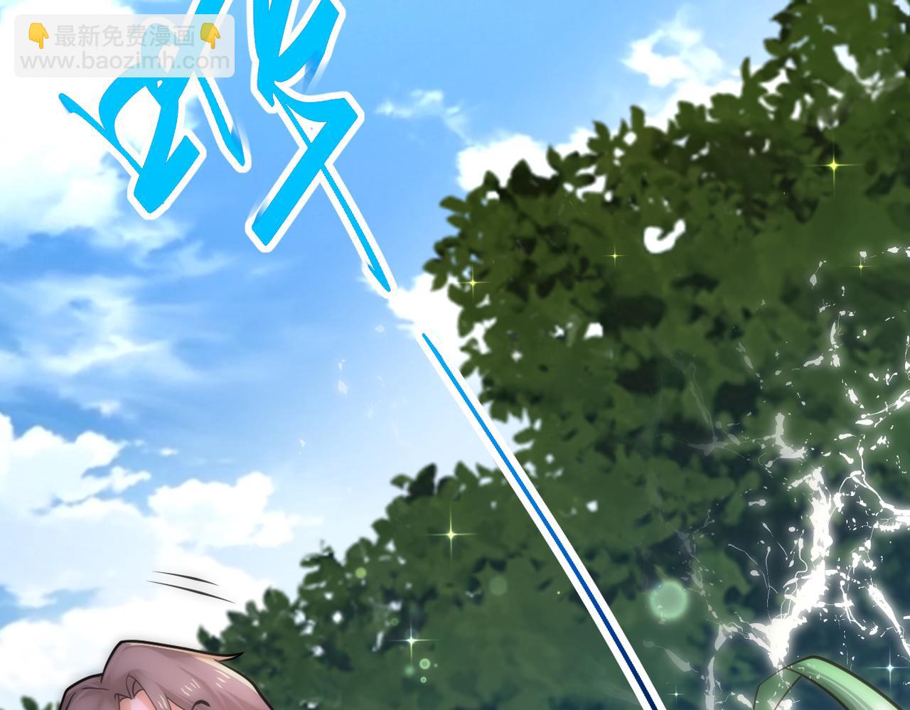 第302话 孤岛44