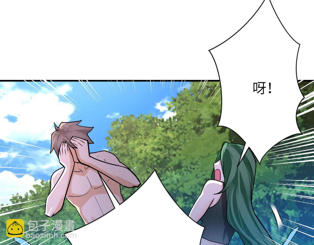 第302话 孤岛49