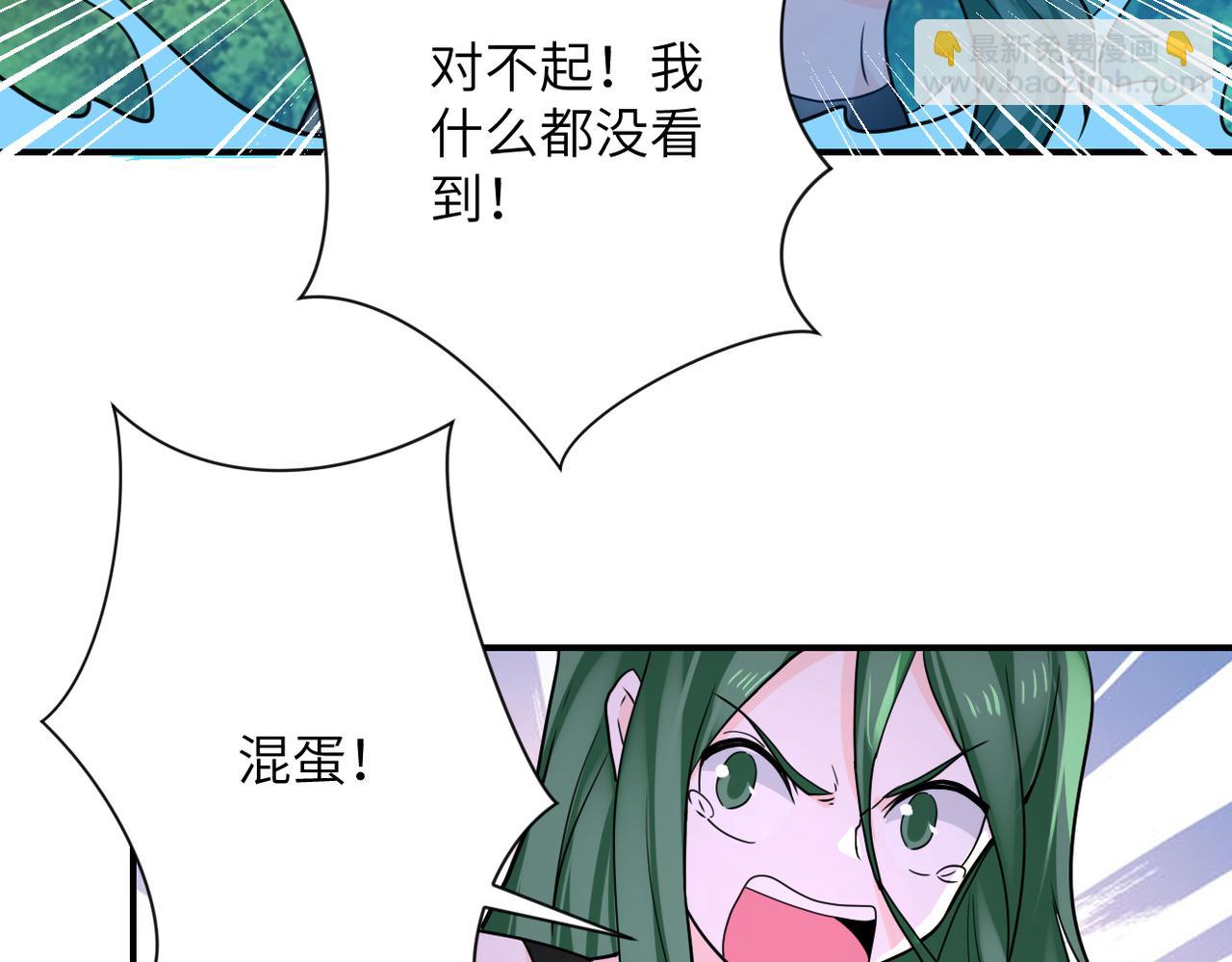 第302话 孤岛54