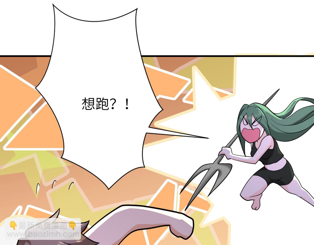 第302话 孤岛56