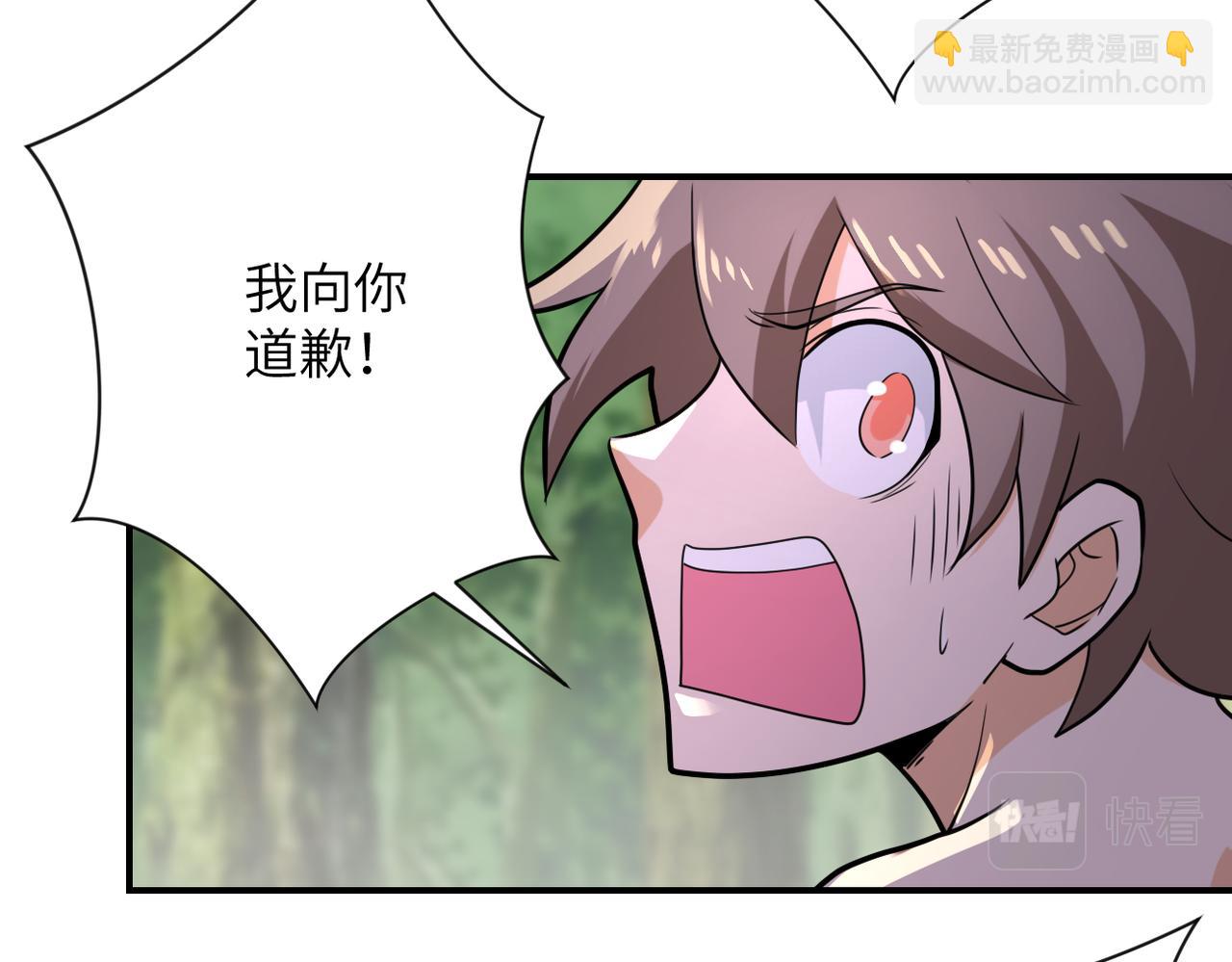 第302话 孤岛58