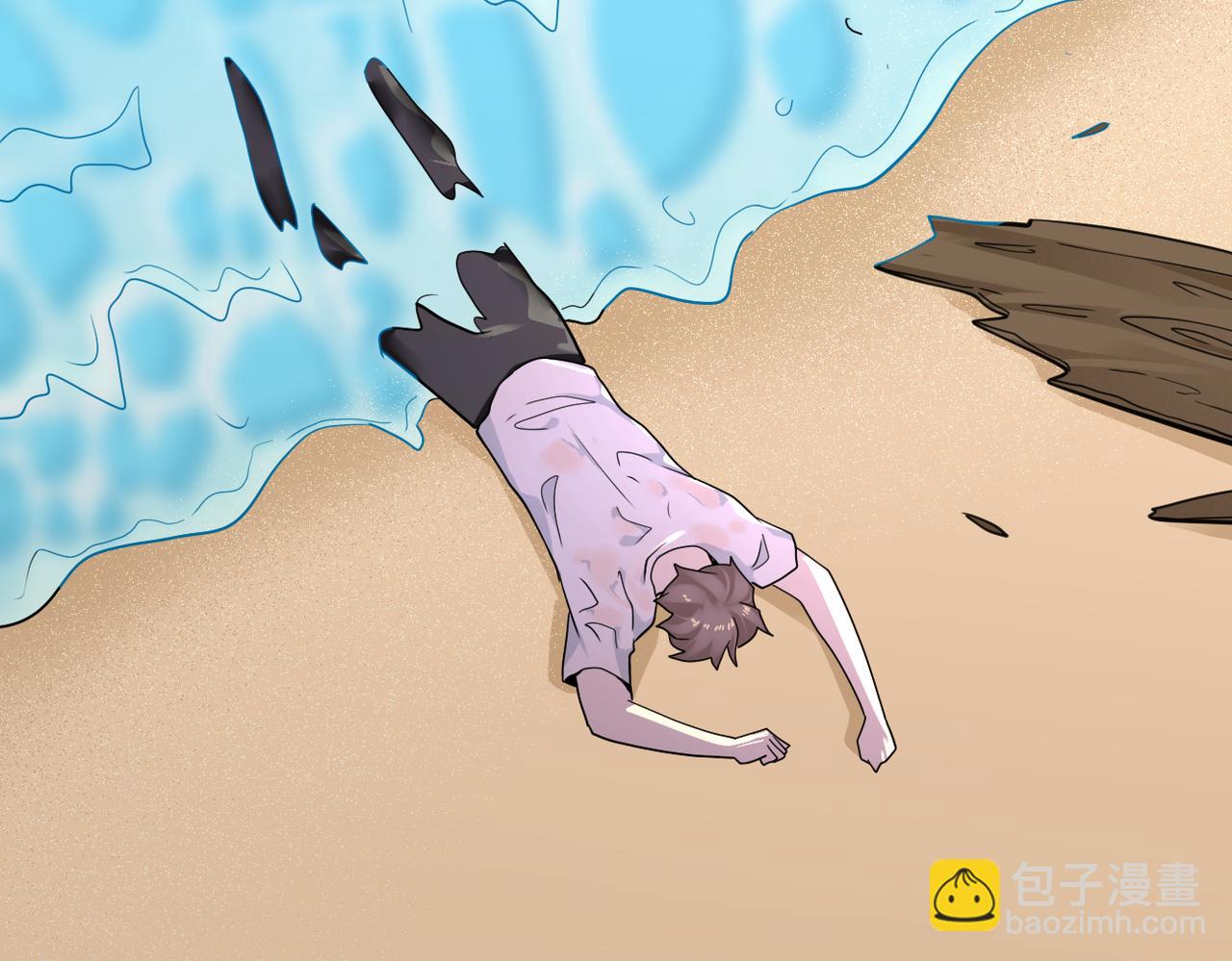 第302话 孤岛6