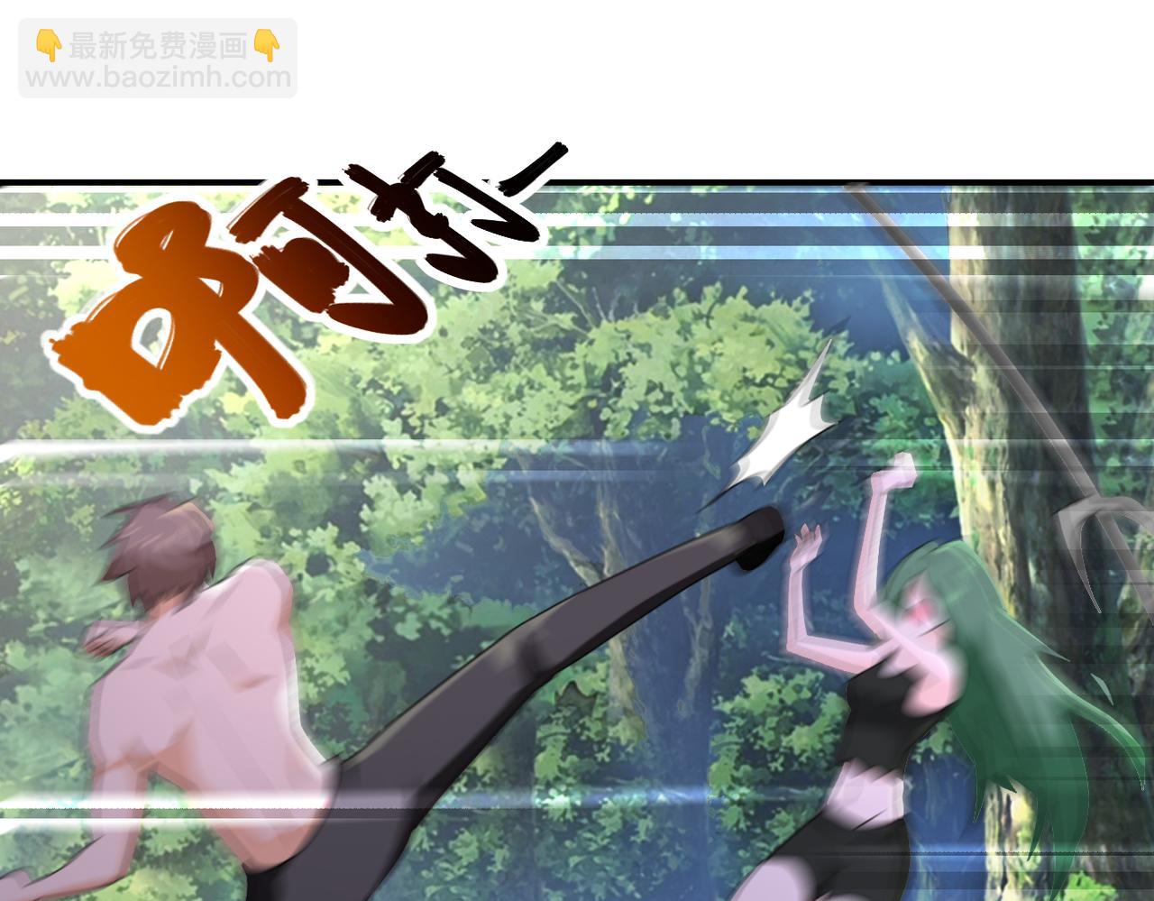 第302话 孤岛61