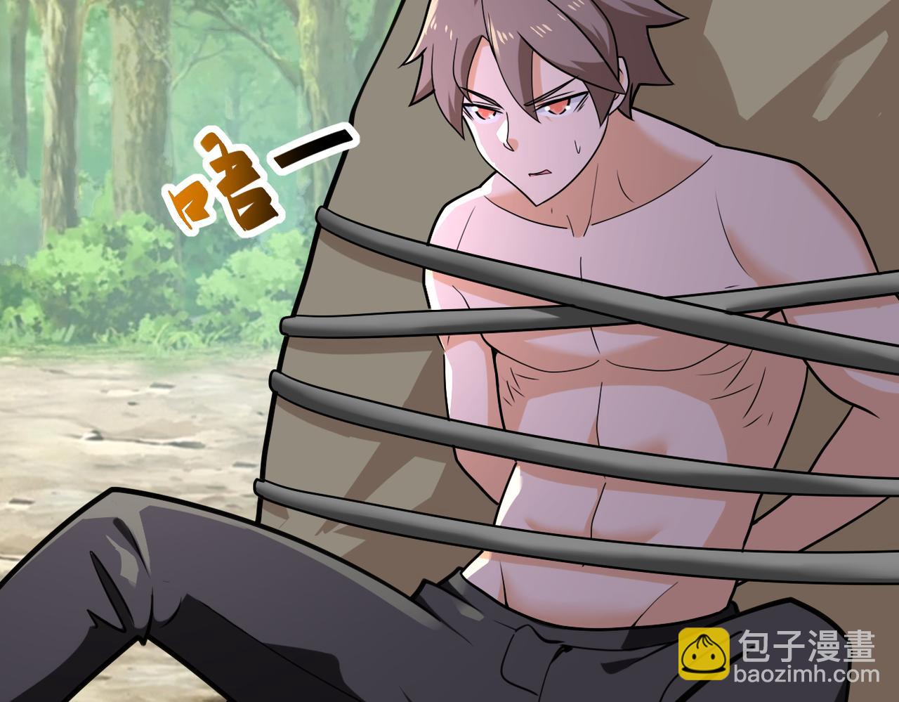 第302话 孤岛72