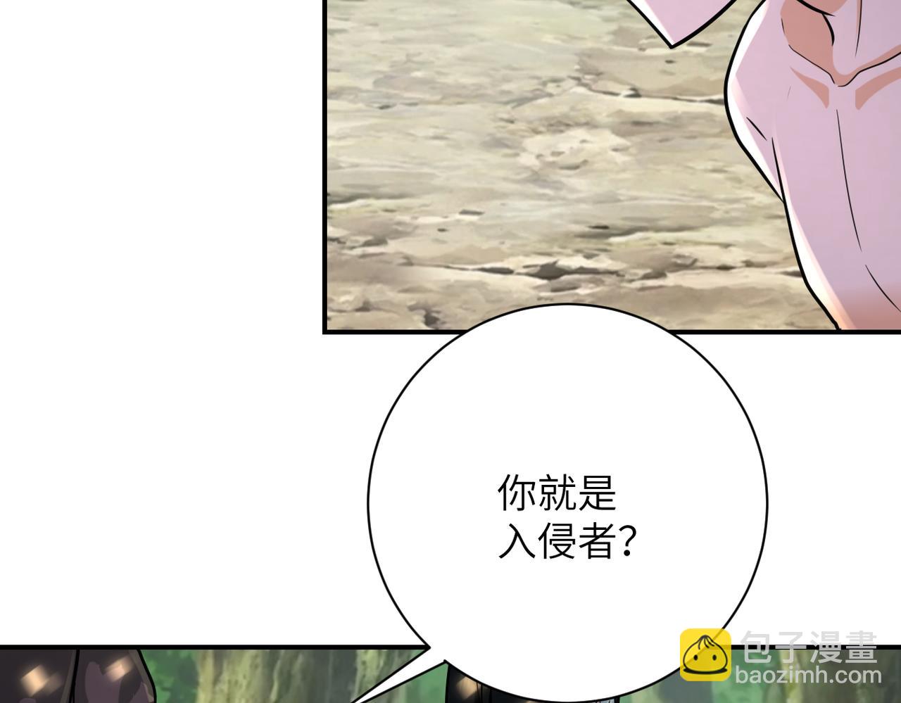 第302话 孤岛82