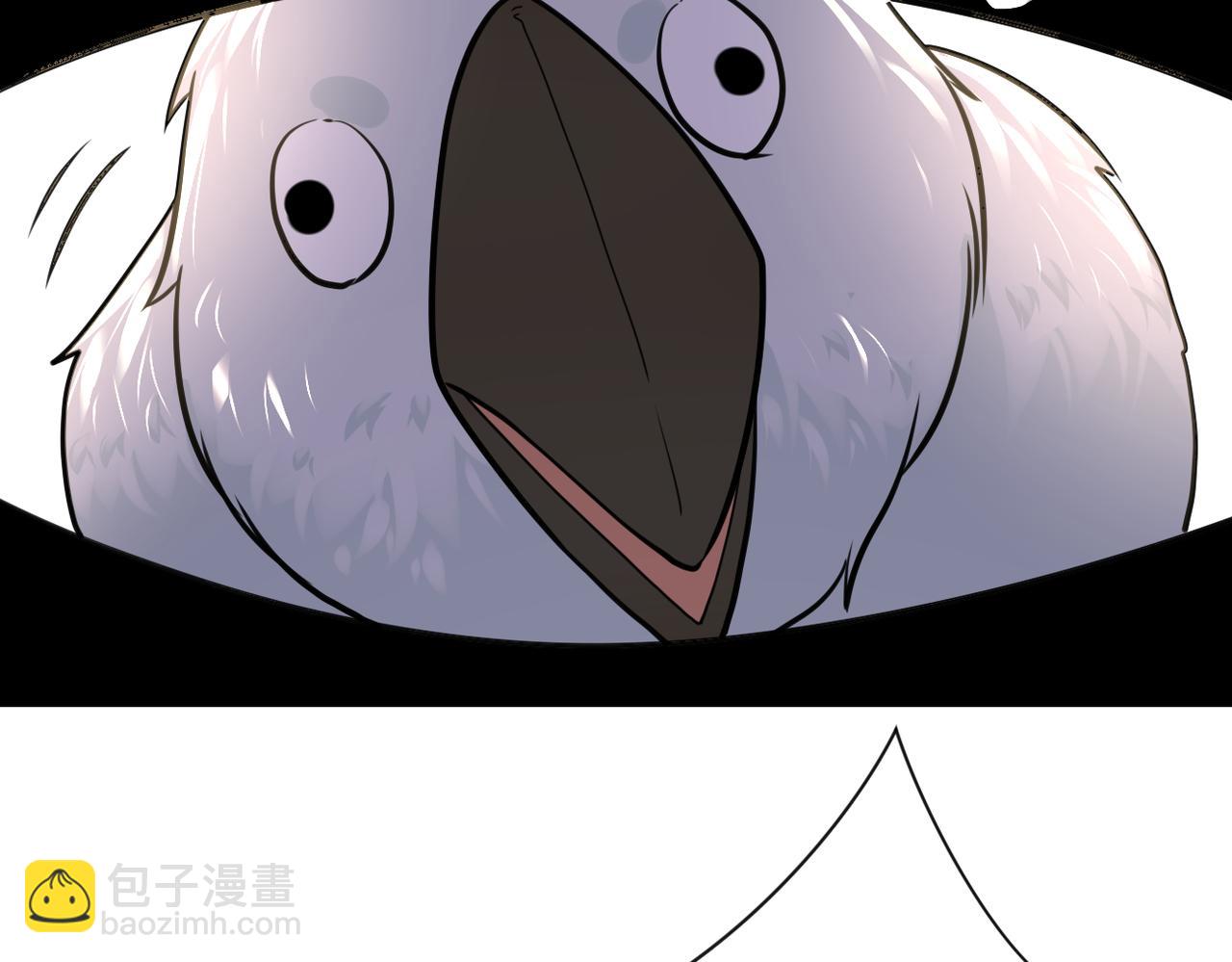 第302话 孤岛9