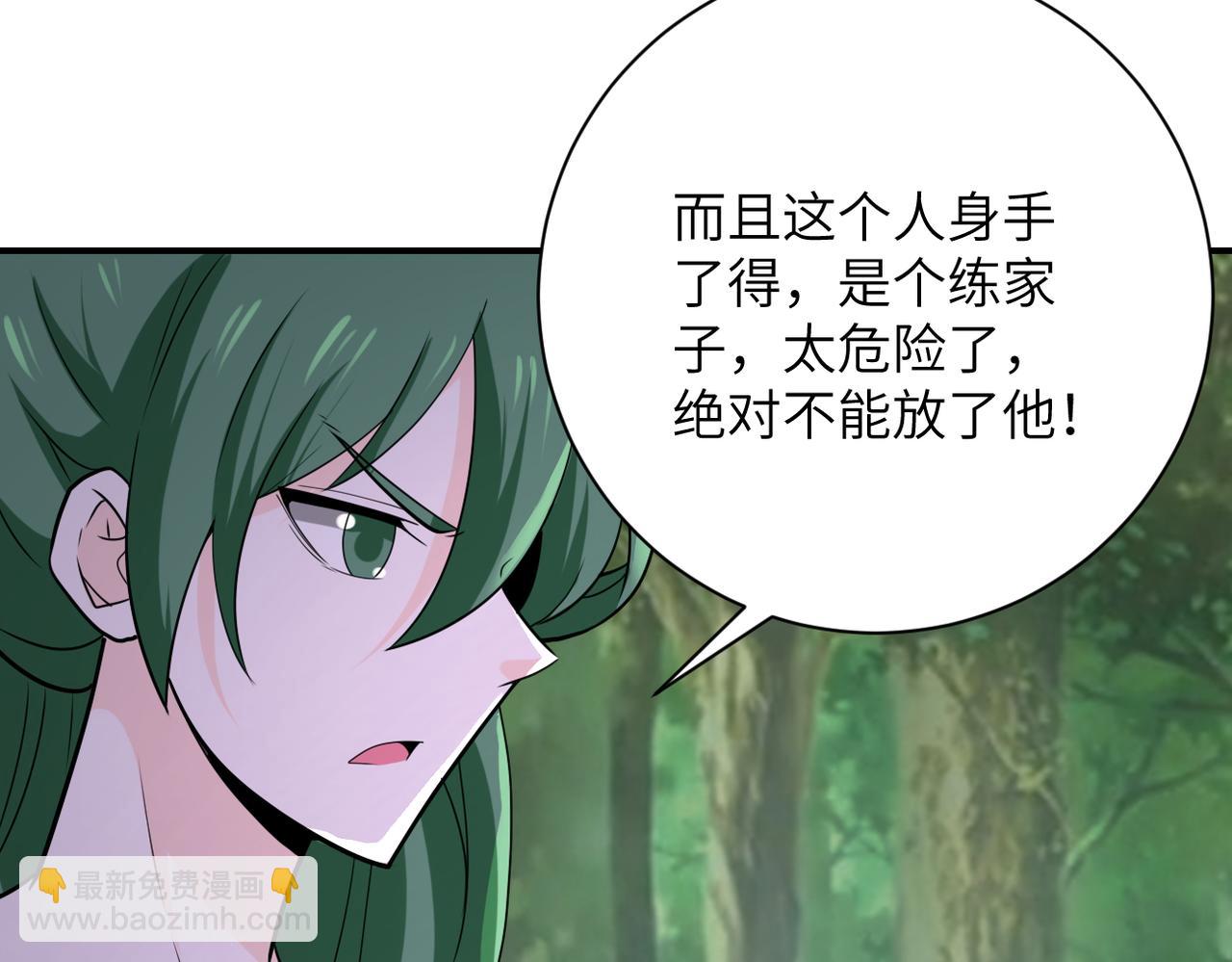 第302话 孤岛90