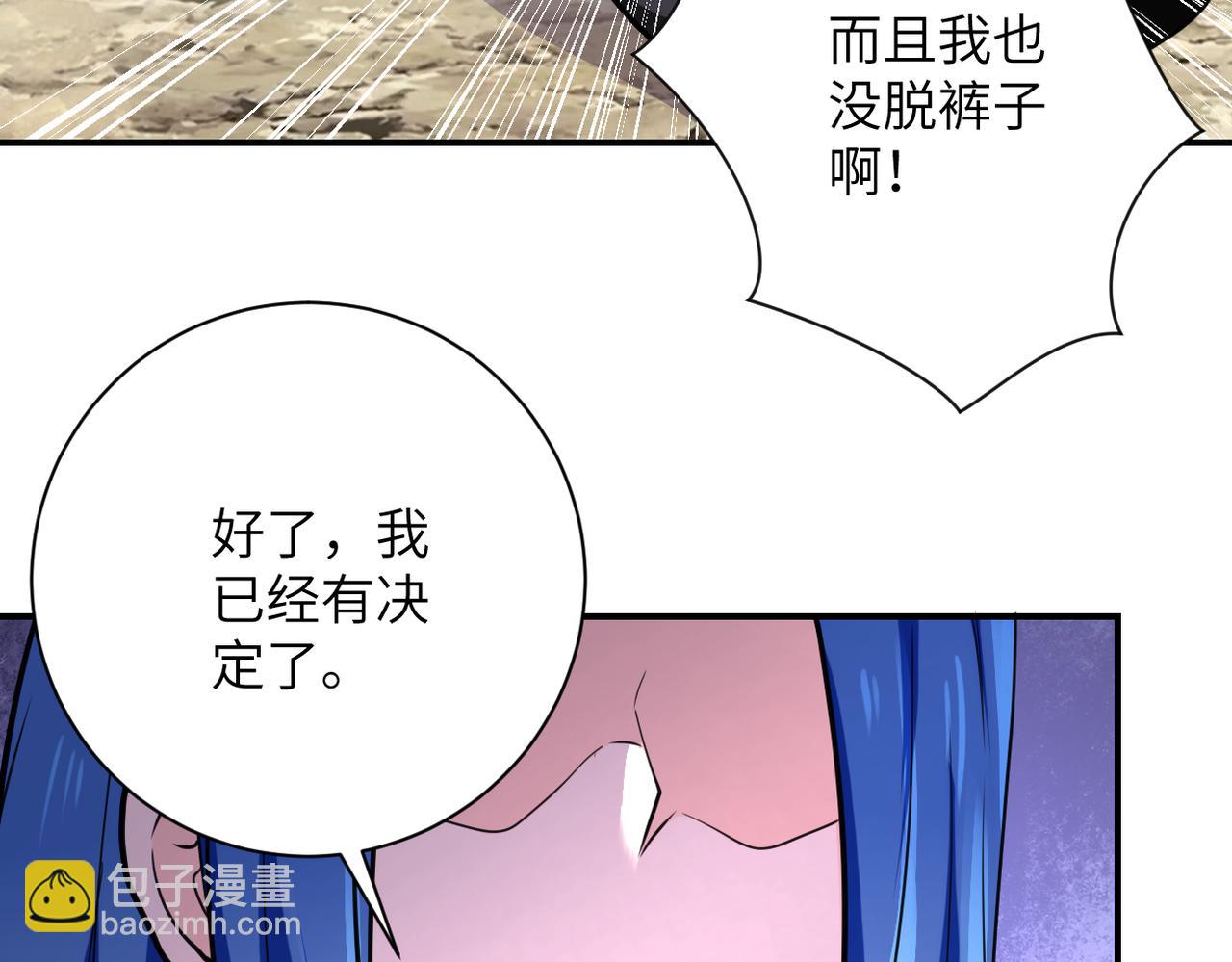 第302话 孤岛93
