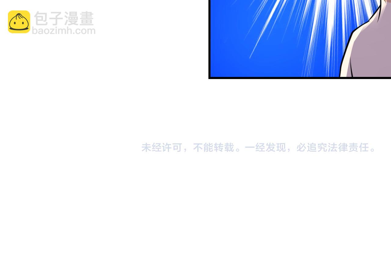 第302话 孤岛99