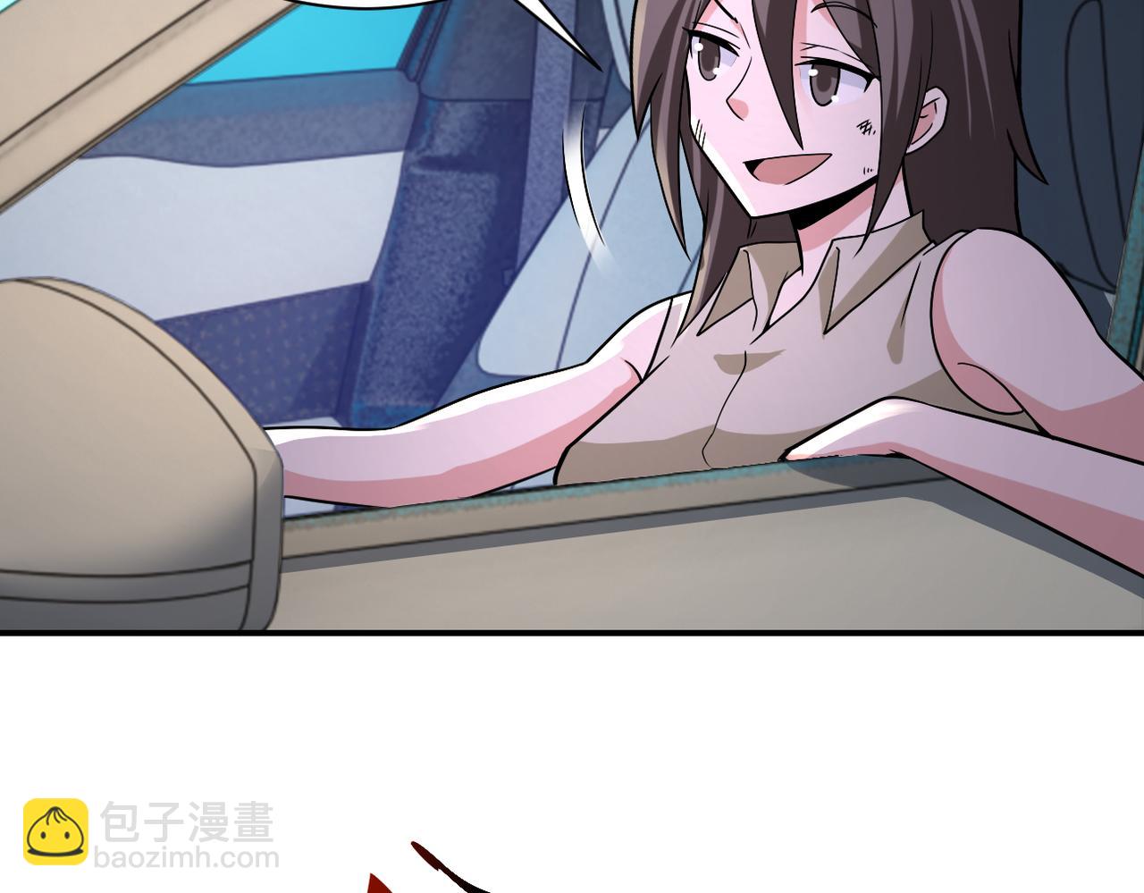 第315话 女贼古燕燕10