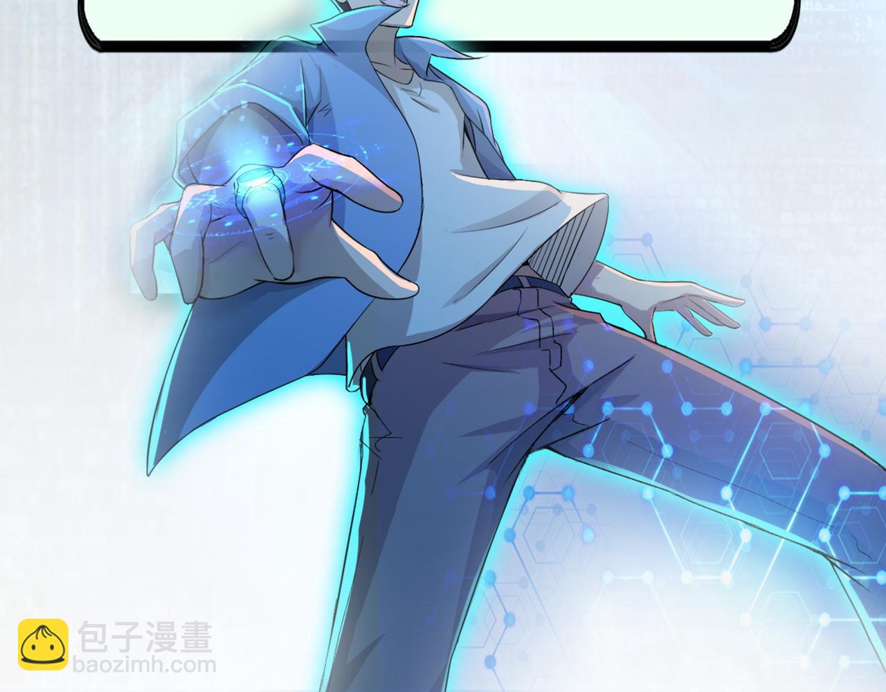第315话 女贼古燕燕108