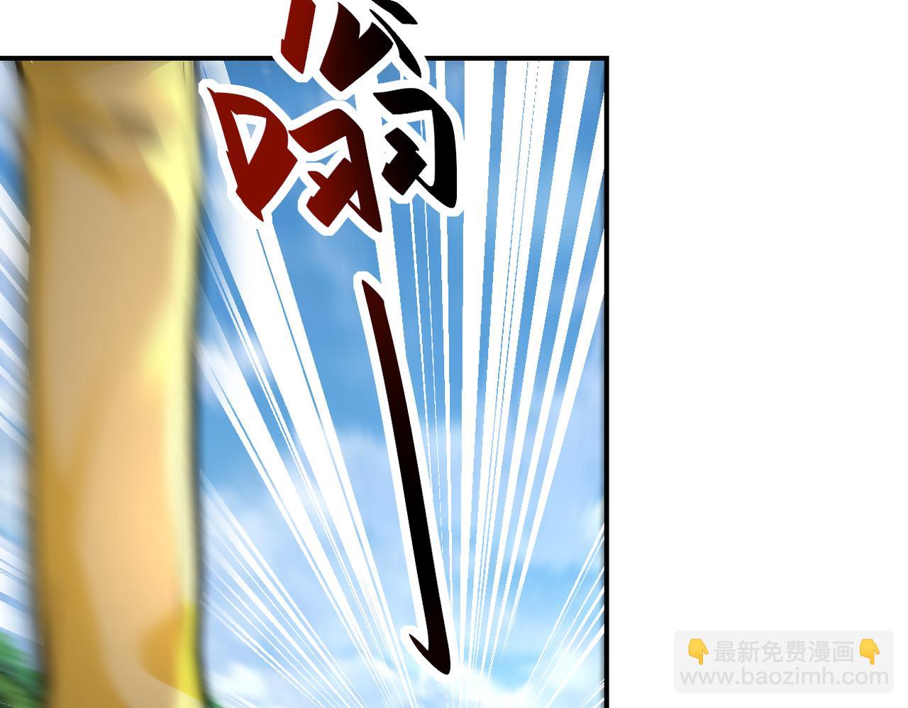 第315话 女贼古燕燕11