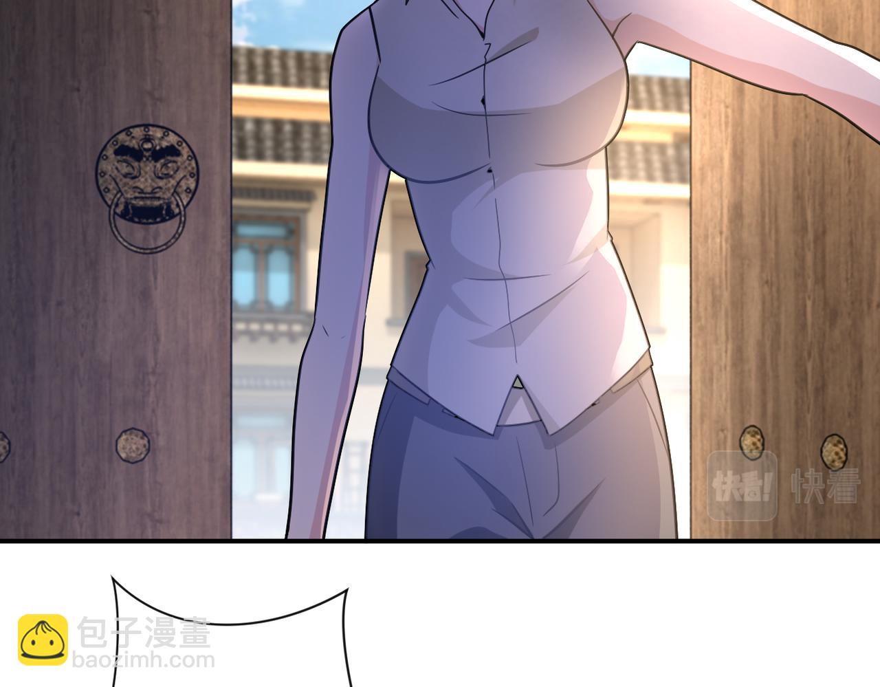 第315话 女贼古燕燕19