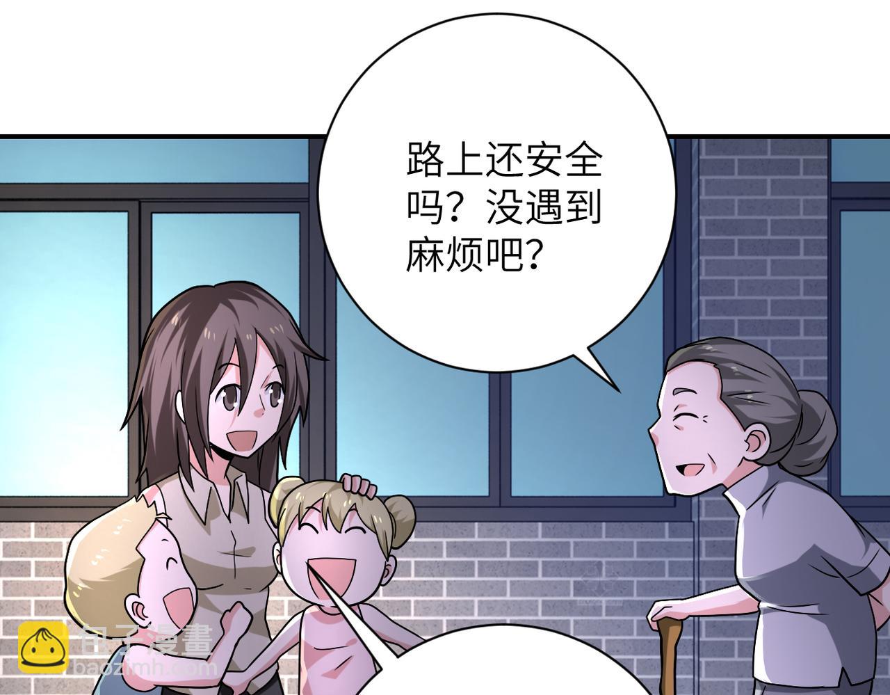 第315话 女贼古燕燕22