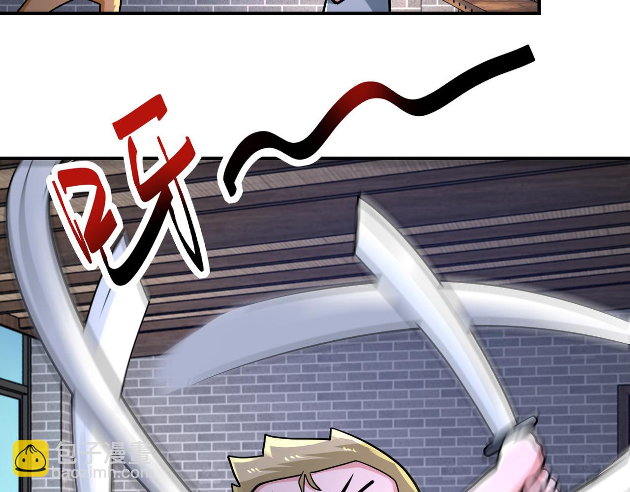 第315话 女贼古燕燕29