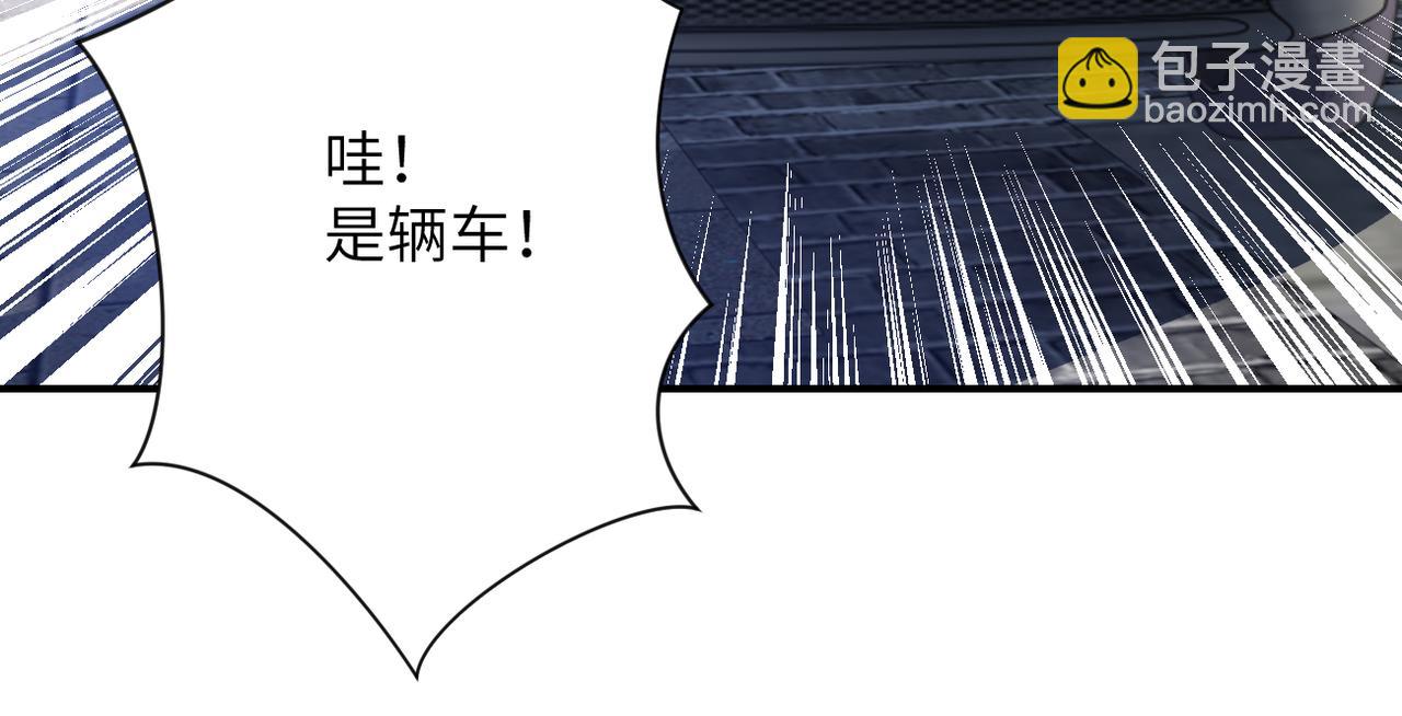 第315话 女贼古燕燕35