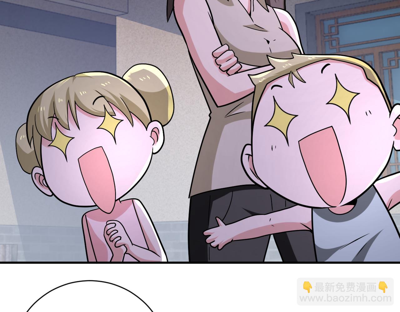 第315话 女贼古燕燕37