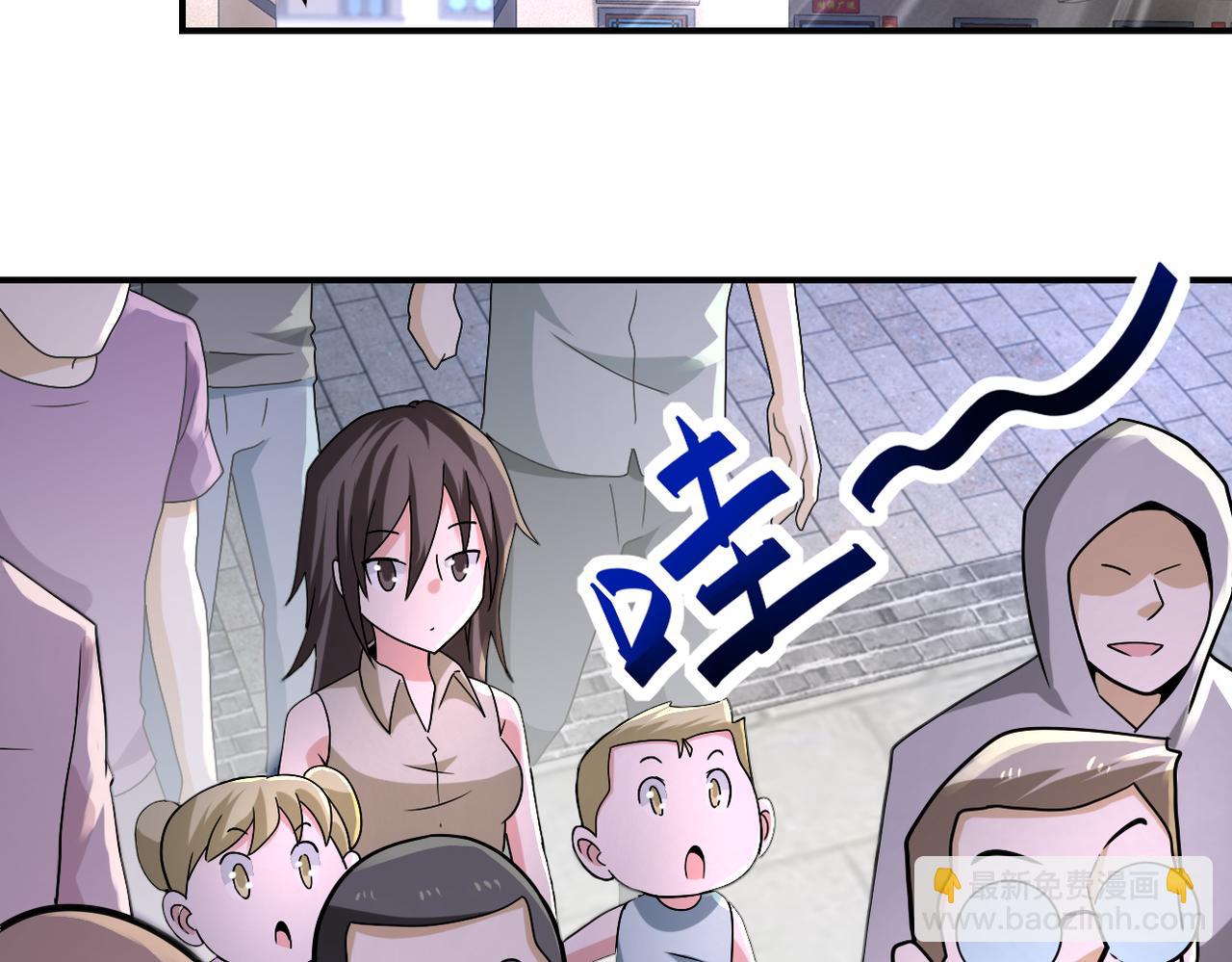 第315话 女贼古燕燕44