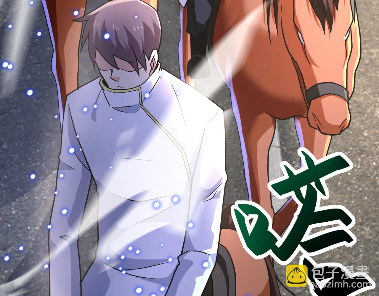 第315话 女贼古燕燕53