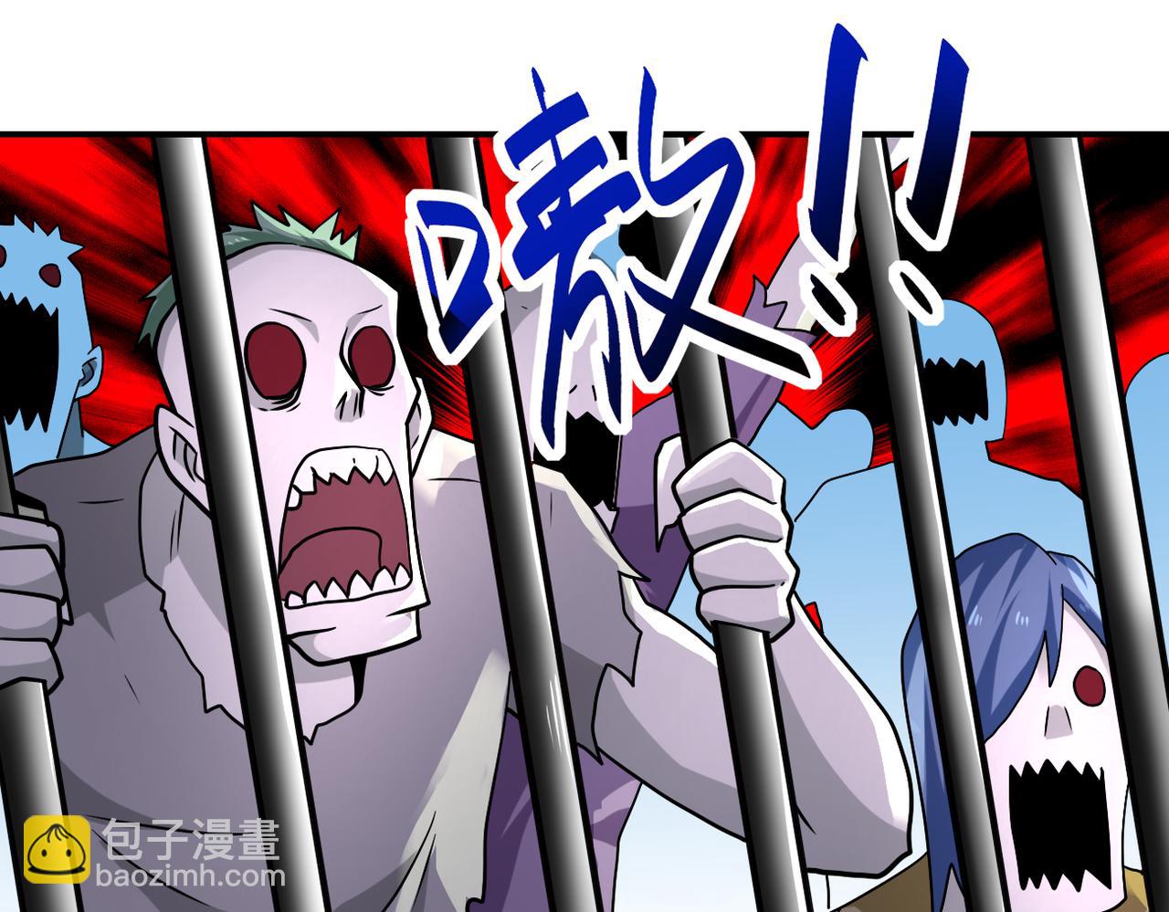 第315话 女贼古燕燕55